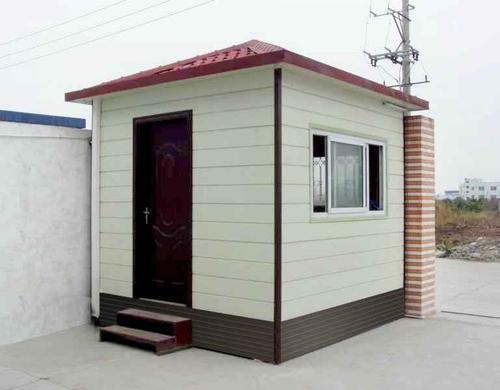 PUF Panel Houses Manufacturer In Faridabad